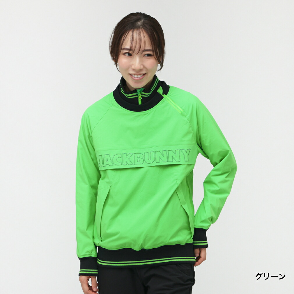 楽天市場】最大10％OFFクーポン 【2/18〜2/23】 ジャック バニー
