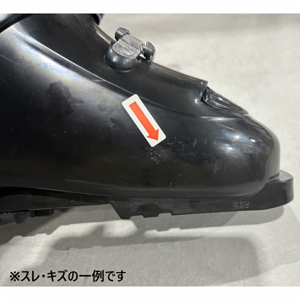 楽天市場】最大10％OFFクーポン 【2/18〜2/23】 カザマ Winterhigh