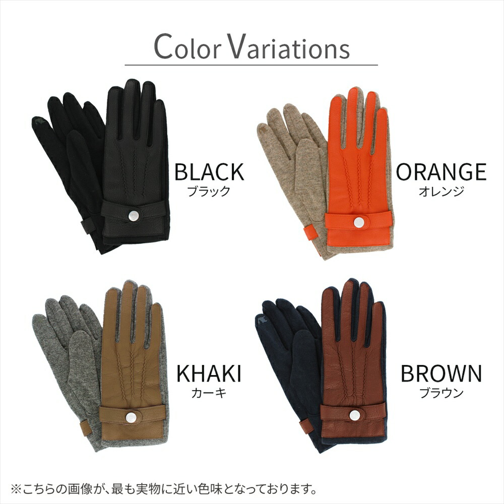 楽天市場】手袋 メンズ かっこいい 暖かい 自転車 おしゃれ 防寒