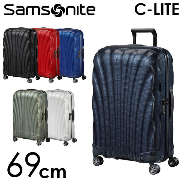楽天市場】『セール価格』サムソナイト スーツケース C-LITE シー