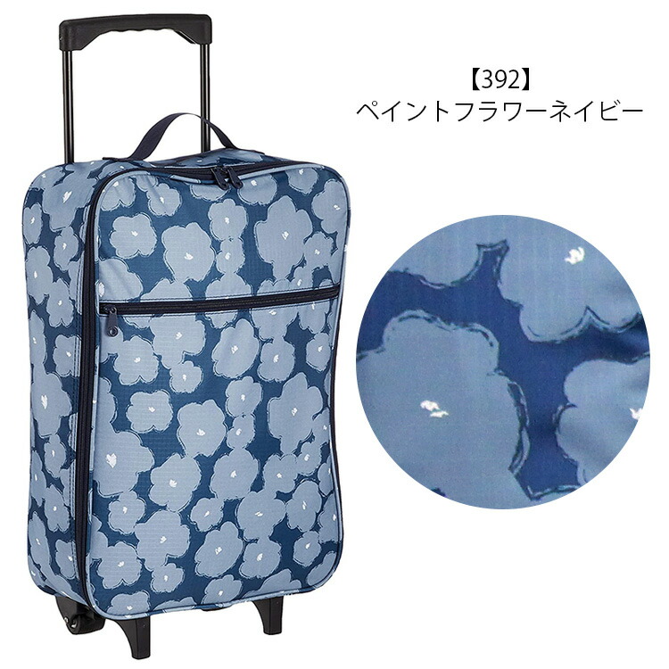 楽天市場】【最大25％OFFクーポン 2/24（火）9：59まで】折りたたみ