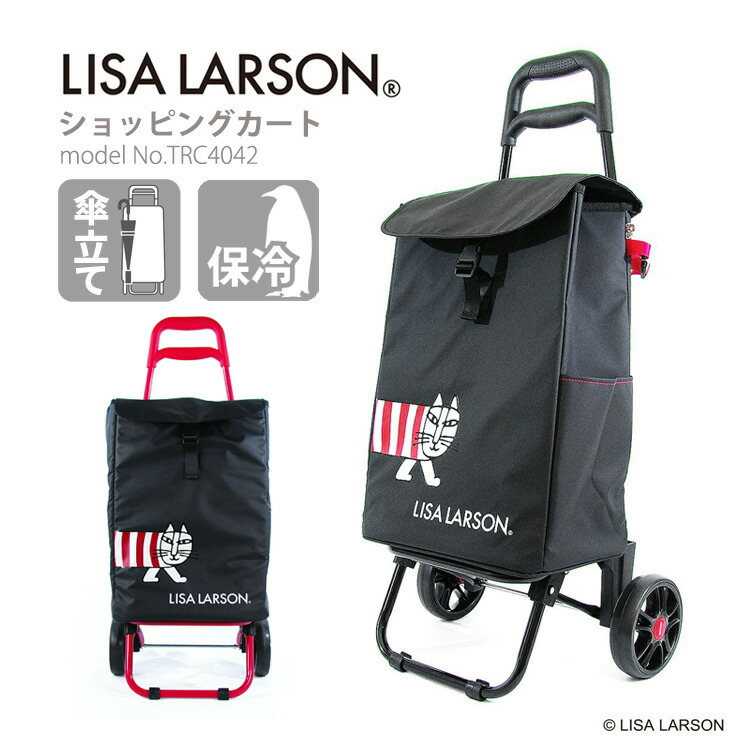 ららさん専用 ららさん専用 ららさん専用 ララさん専用になります RaRa