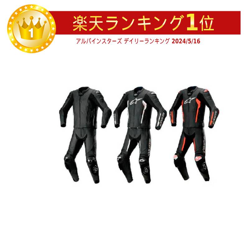 楽天市場】＼全品1000円ｸｰﾎﾝ☆本日最終日／Alpinestars アルパイン