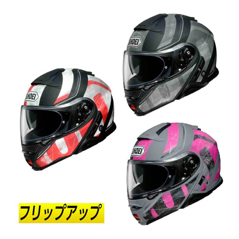 楽天市場】＼全品1000円ｸｰﾎﾝ☆2/22(日)限定／【XXS〜】【フィリップ