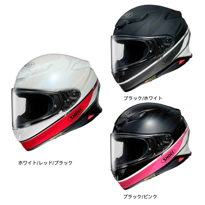 楽天市場】＼全品1000円ｸｰﾎﾝ☆2/22(日)限定／【XXS〜】Shoei