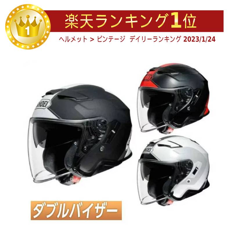 楽天市場】＼全品1000円ｸｰﾎﾝ☆2/22(日)限定／Shoei ショウエイ J
