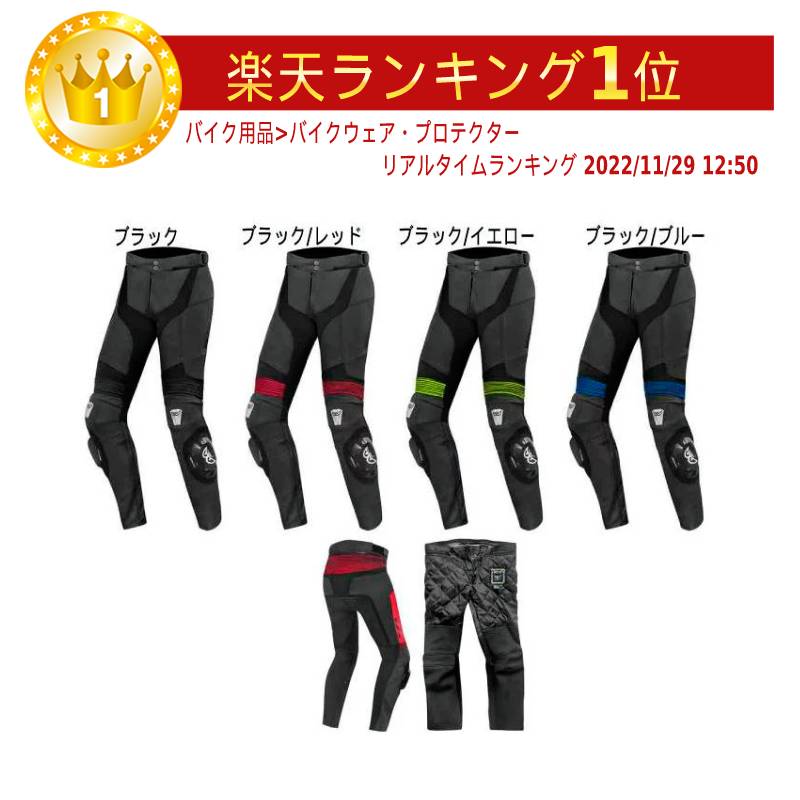 楽天市場】＼全品1000円ｸｰﾎﾝ☆本日最終日／Berik ベリック Flexius