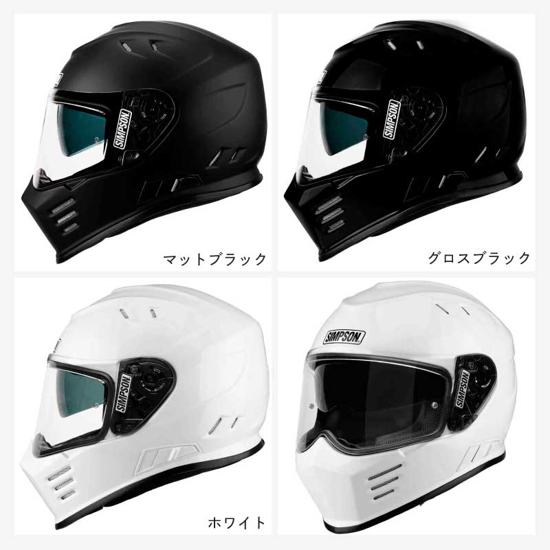 楽天市場】＼全品P5倍☆2/25（水)限定／【即納可】【ダブルバイザー