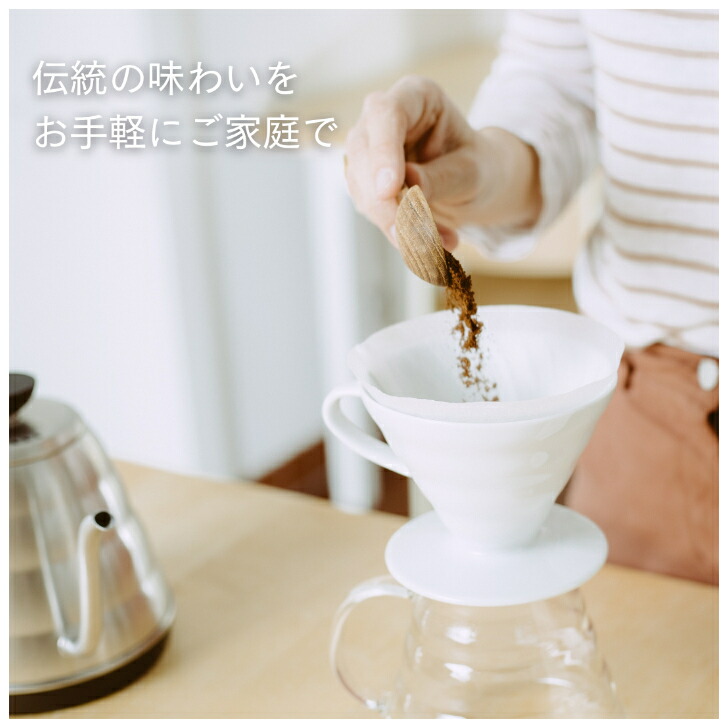 ダルマイヤー コーヒー 6パックセット 3kg (粉) ダルマイヤー コーヒー