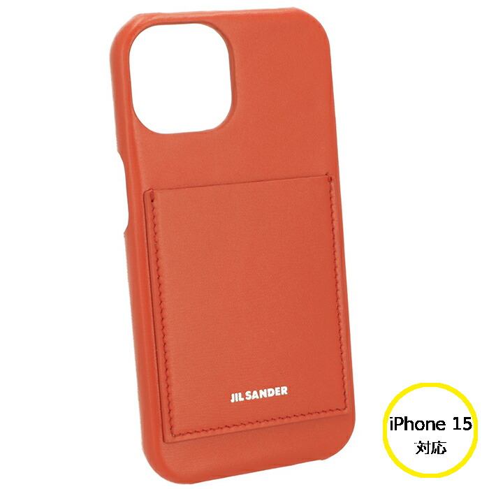 楽天市場】ジル サンダー JIL SANDER iPhone15ケース レザー カード