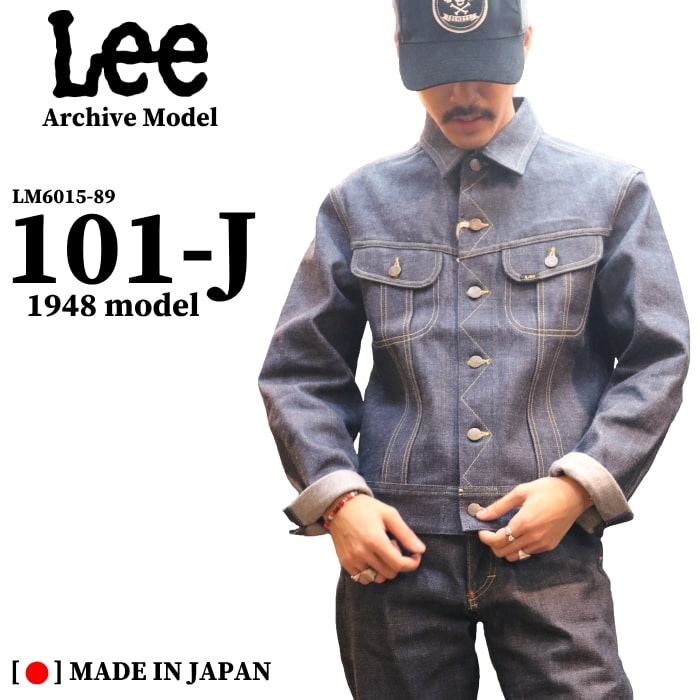 楽天市場】Lee リー アーカイブス 101-J 1948年モデル LM6015-89
