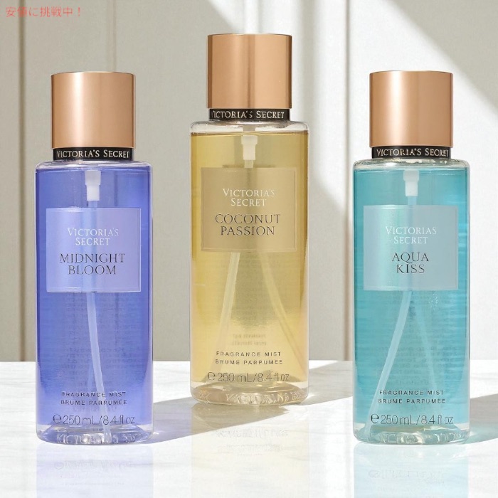 楽天市場】【最大2,000円クーポン2/23月01:59まで】＜8種類の香りから