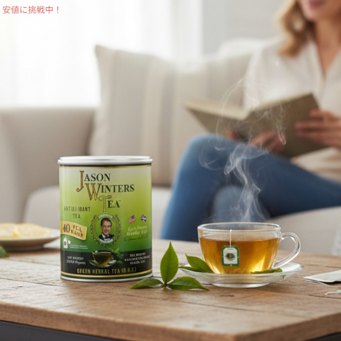 楽天市場】【最大2,000円クーポン2/23月01:59まで】【お得2箱セット