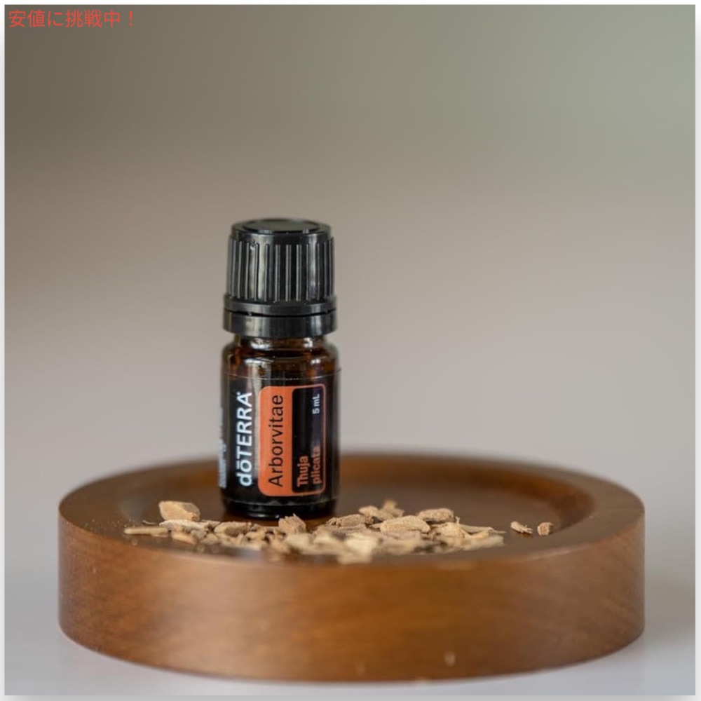 楽天市場】【最大2,000円クーポン2/23月01:59まで】ドテラ