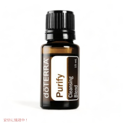 楽天市場】【最大2,000円クーポン2/23月01:59まで】ドテラ