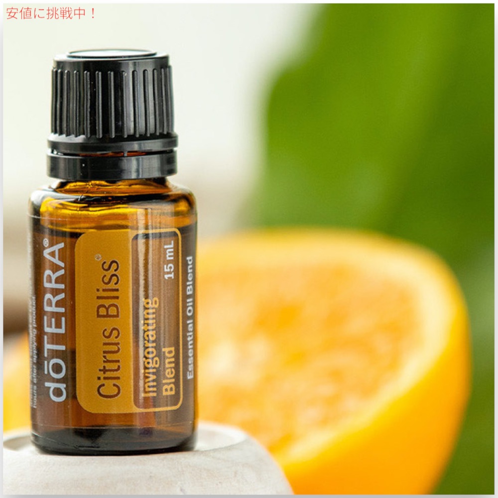 楽天市場】【最大2,000円クーポン2/23月01:59まで】ドテラ