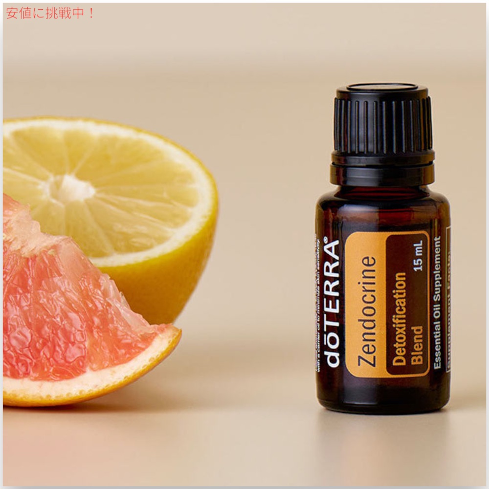 楽天市場】【最大2,000円クーポン2/23月01:59まで】ドテラ