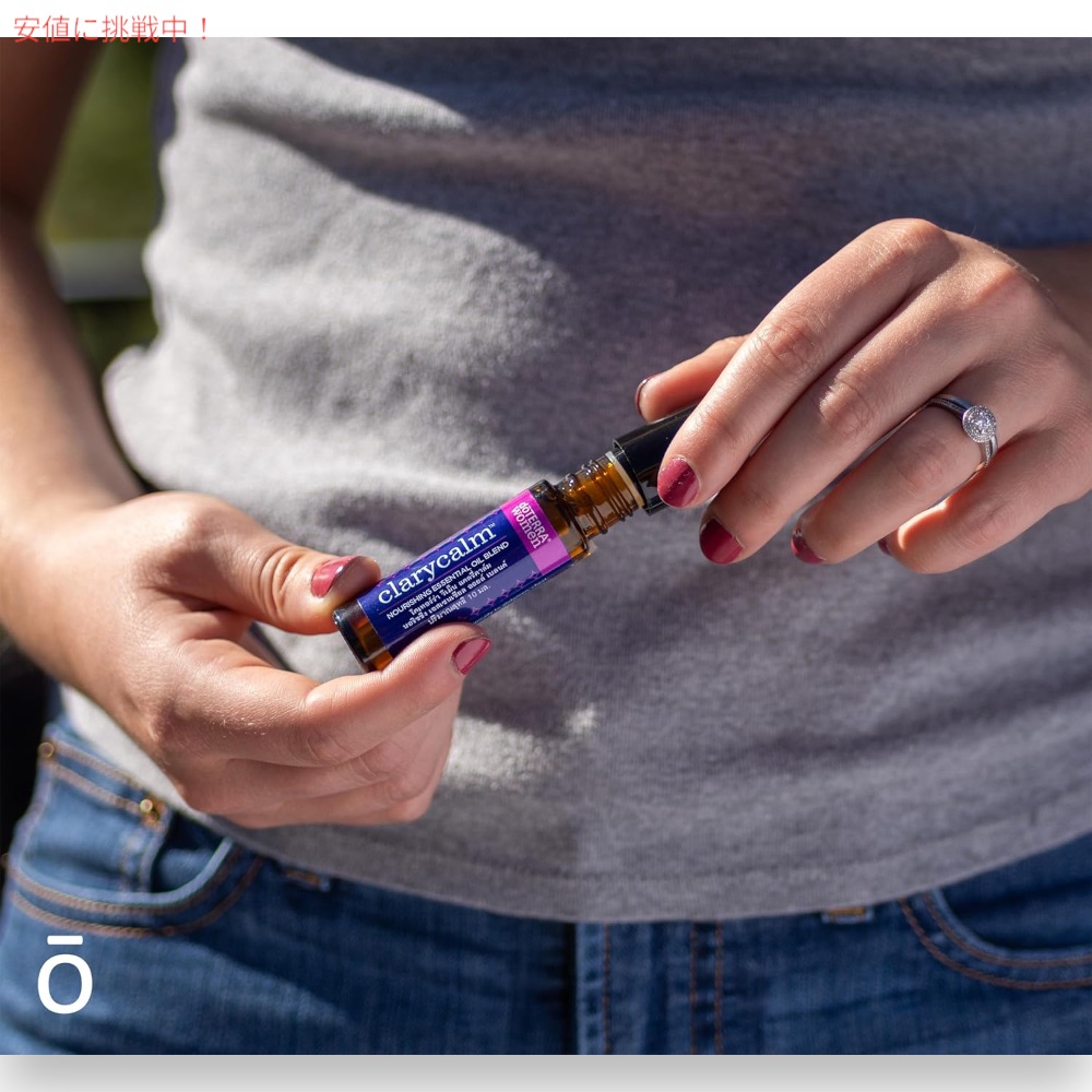 楽天市場】【最大2,000円クーポン2/23月01:59まで】ドテラ