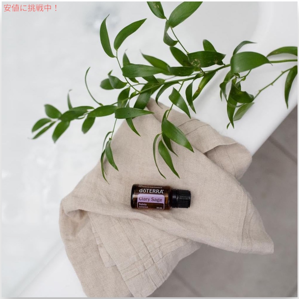 楽天市場】ドテラ エッセンシャルオイル クラリセージ 15ML アロマ