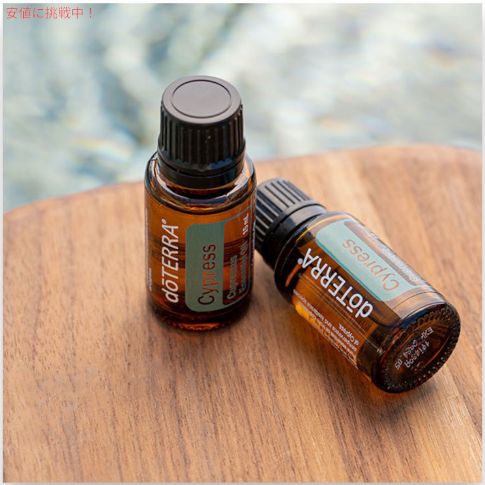 楽天市場】【最大2,000円クーポン2/23月01:59まで】ドテラ