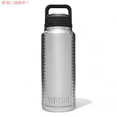 楽天市場】【最大2,000円クーポン2/23月01:59まで】YETI Rambler 36 oz