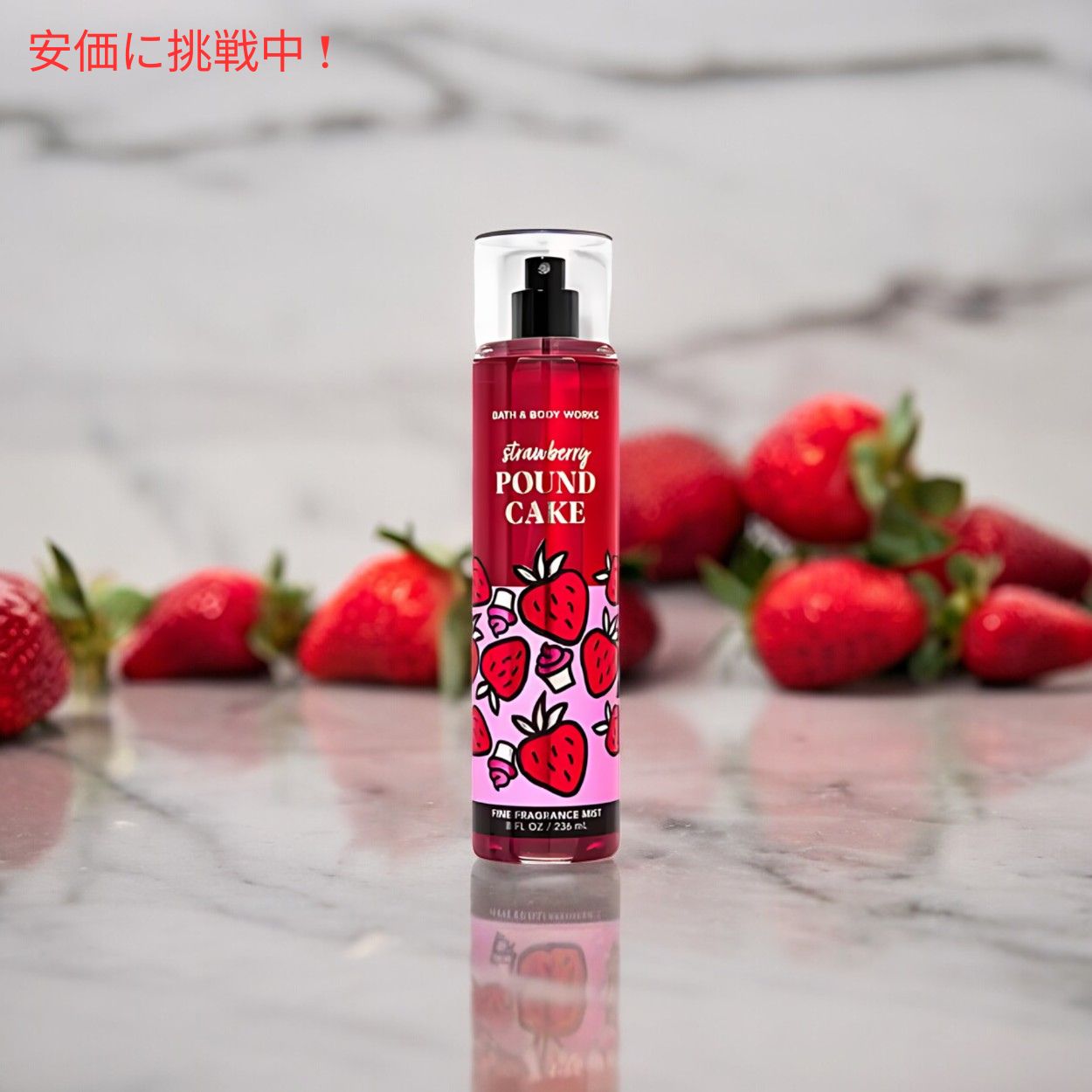 楽天市場】【最大2,000円クーポン2/23月01:59まで】Bath&BodyWorks
