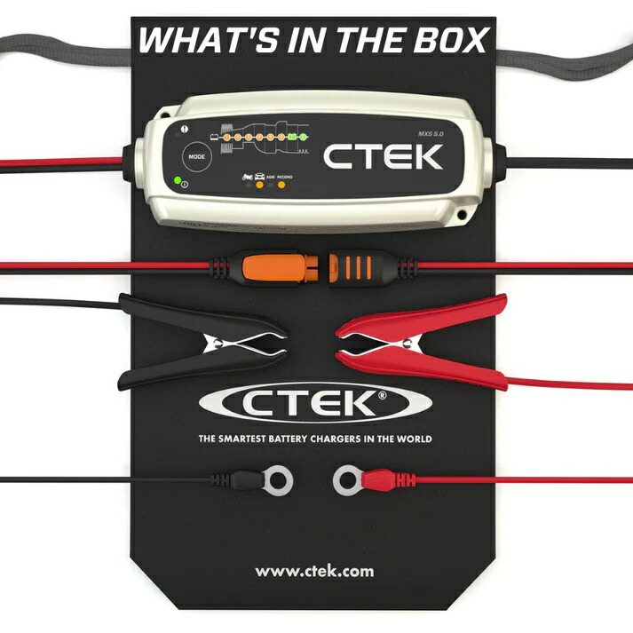 楽天市場】CTEK 40-206 MXS 5.0バッテリーチャージャー : American-Intake
