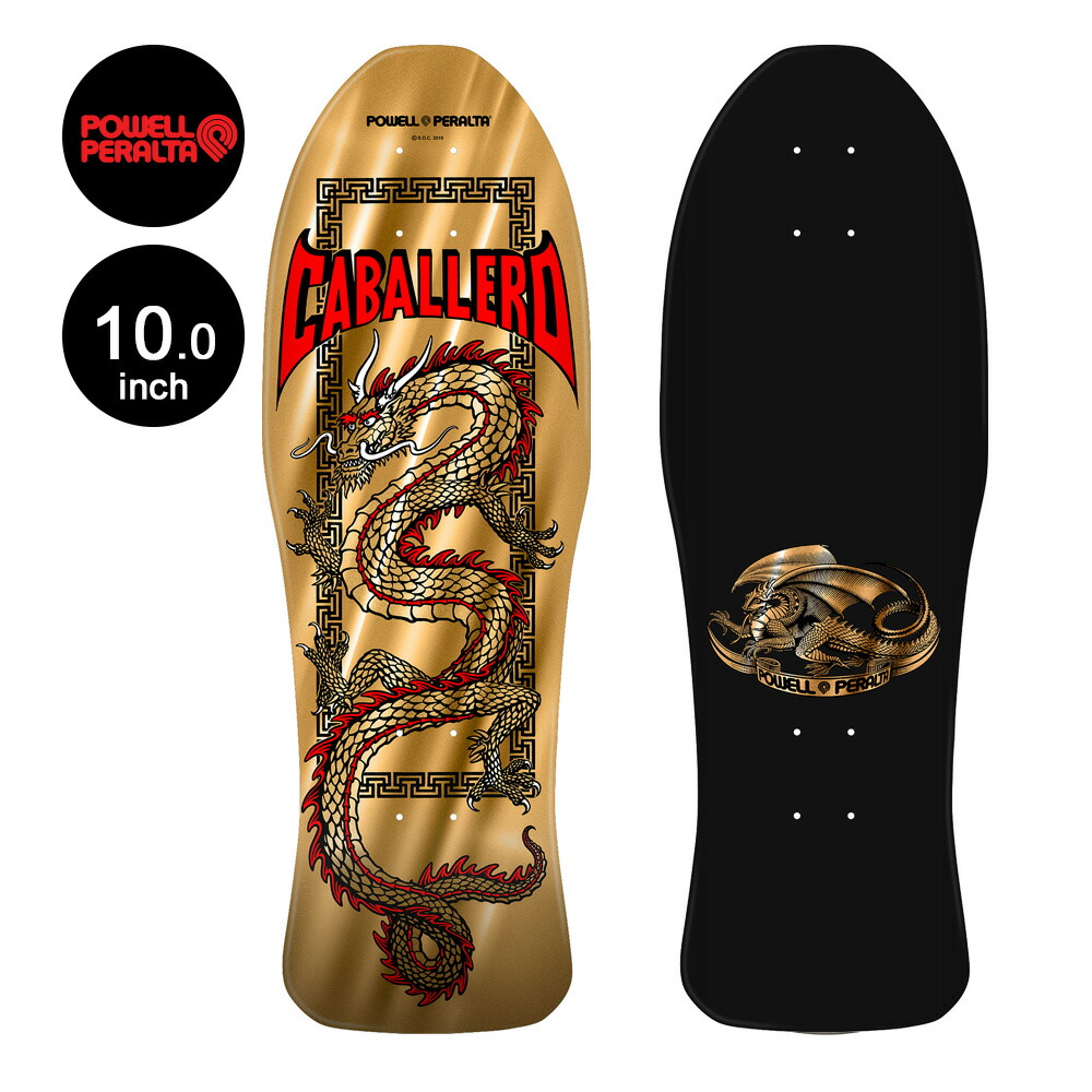Al Merrick Carver スケートボードデッキ SurfSkates - Channel