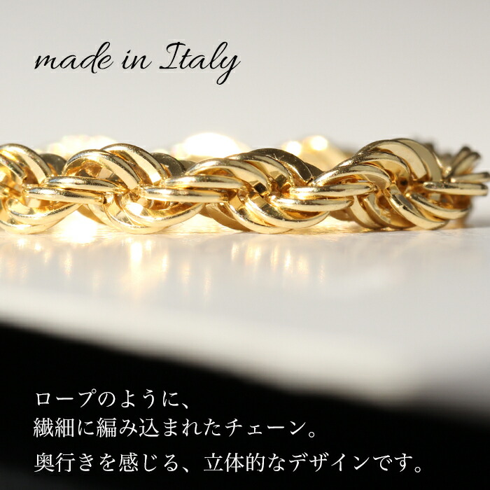 楽天市場】K18 中空 ロープ チェーンリング 即日配送 イタリア製