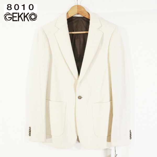 楽天市場】GEKKO 8010の通販