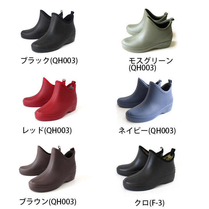楽天市場】300円OFFクーポン◇【返品交換不可】【在庫限り！特別価格
