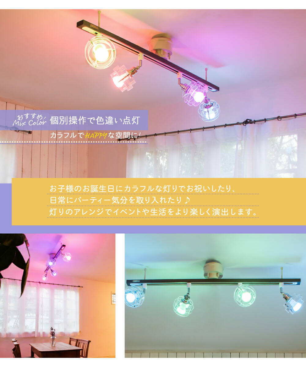 楽天市場】【Philips Hue】 【4個セット】 LED電球 スマートライト LED