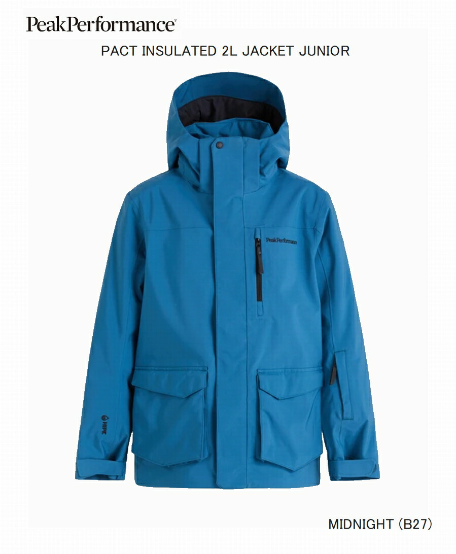 Peak Performance スキーウェア　ジュニア　150 ジュニアスキースーツ（ジャケット：ネイビー、パンツ：レッド