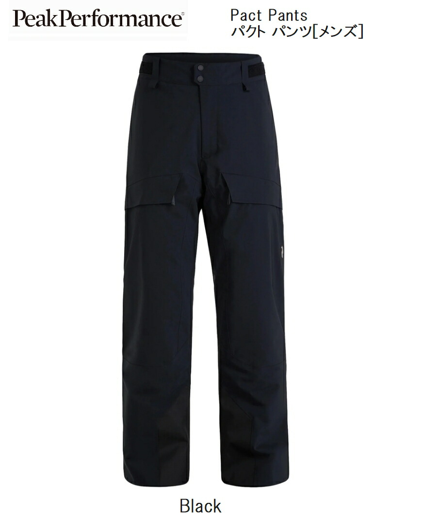 楽天市場】ピークパフォーマンス Peak Performance Pact Pants G78061