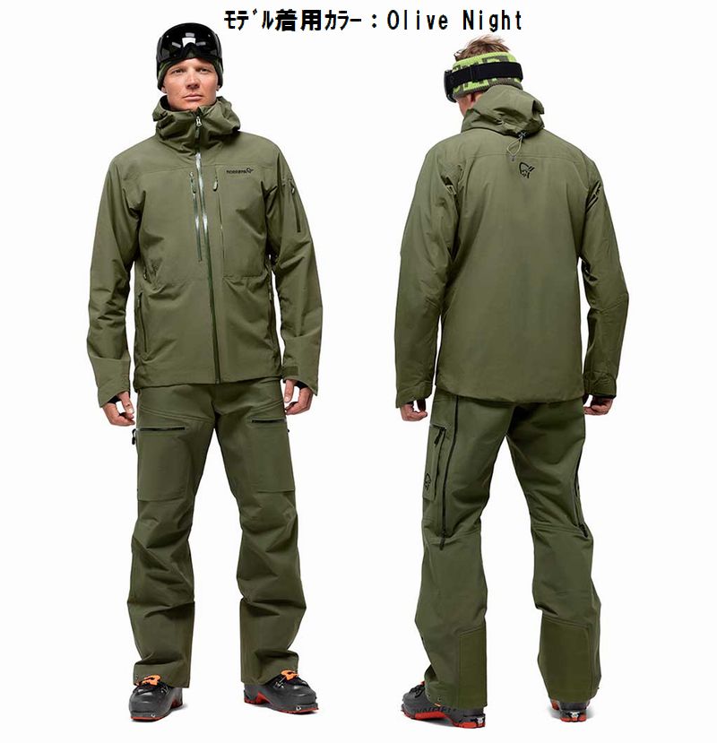 楽天市場】ノローナ NORRONA lofoten Gore-Tex insulated Jacket Men