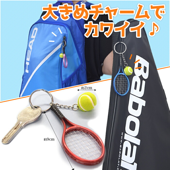 楽天市場】19日20時から100時間限定クーポン！【全6色リアルな