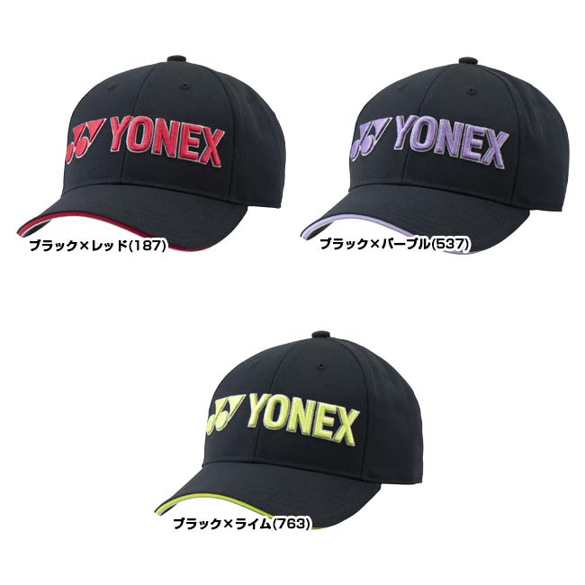 楽天市場】19日20時から100時間限定クーポン！【岩井千怜選手使用