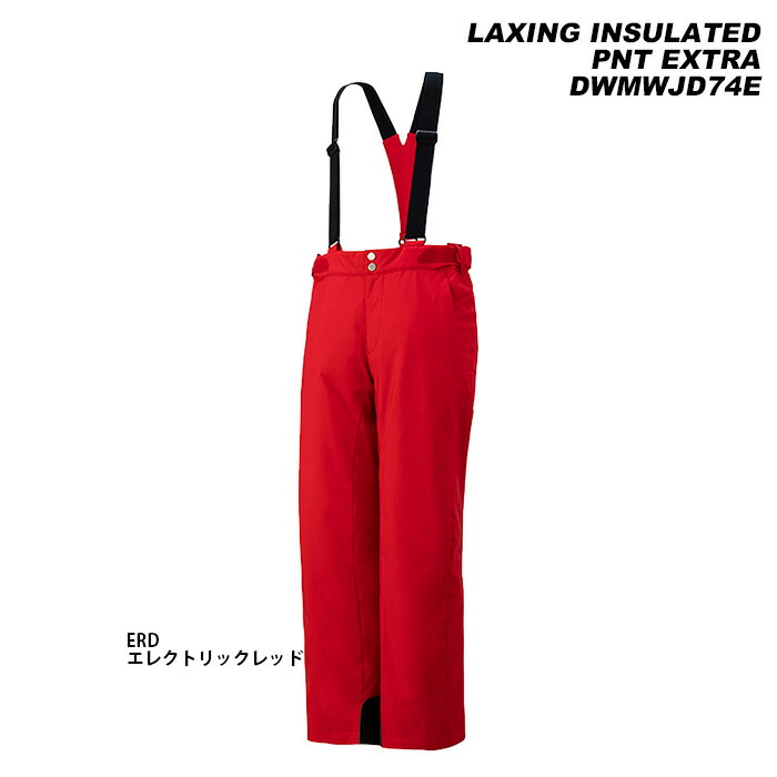 デサント D.D. DECOR スノボウェア 500R サイズ9 パンツ付き デサント