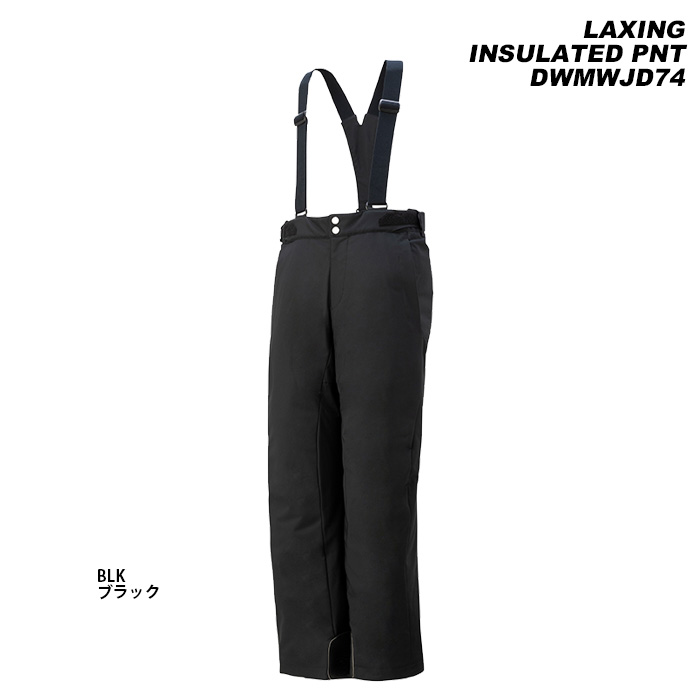 楽天市場】DESCENTE DWMWJD74 LAXING INSULATED PNT 23-24モデル
