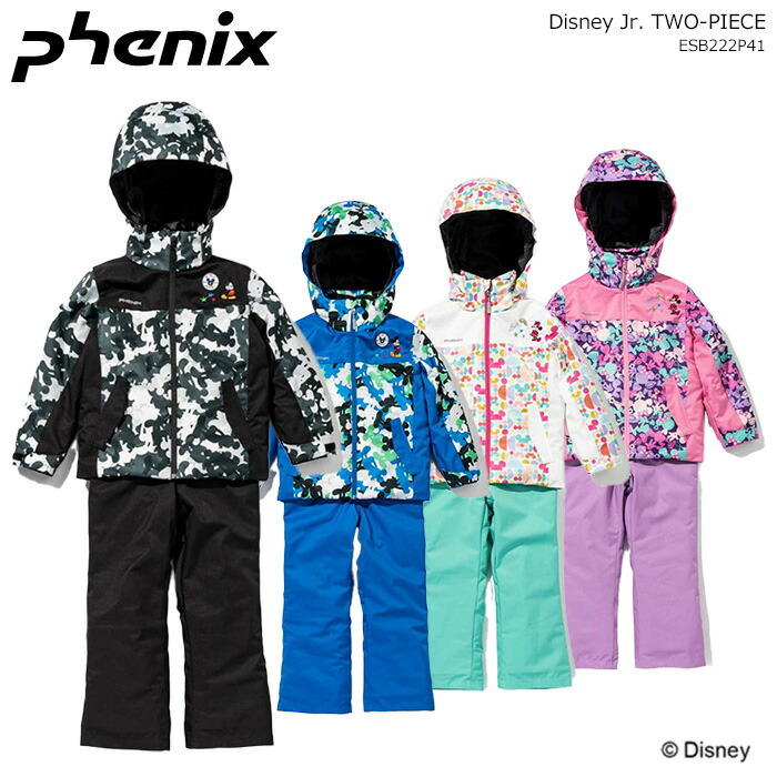 楽天市場】PHENIX/フェニックス ディズニー ジュニアスキーウェア 上下