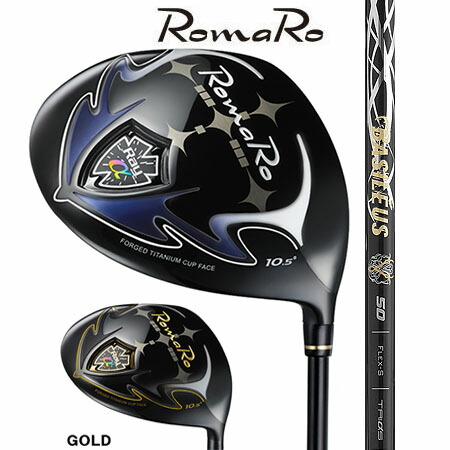 な*る様 ロマロ Ray αBLACK ドライバー バシレウスδ Sシャフト 楽天