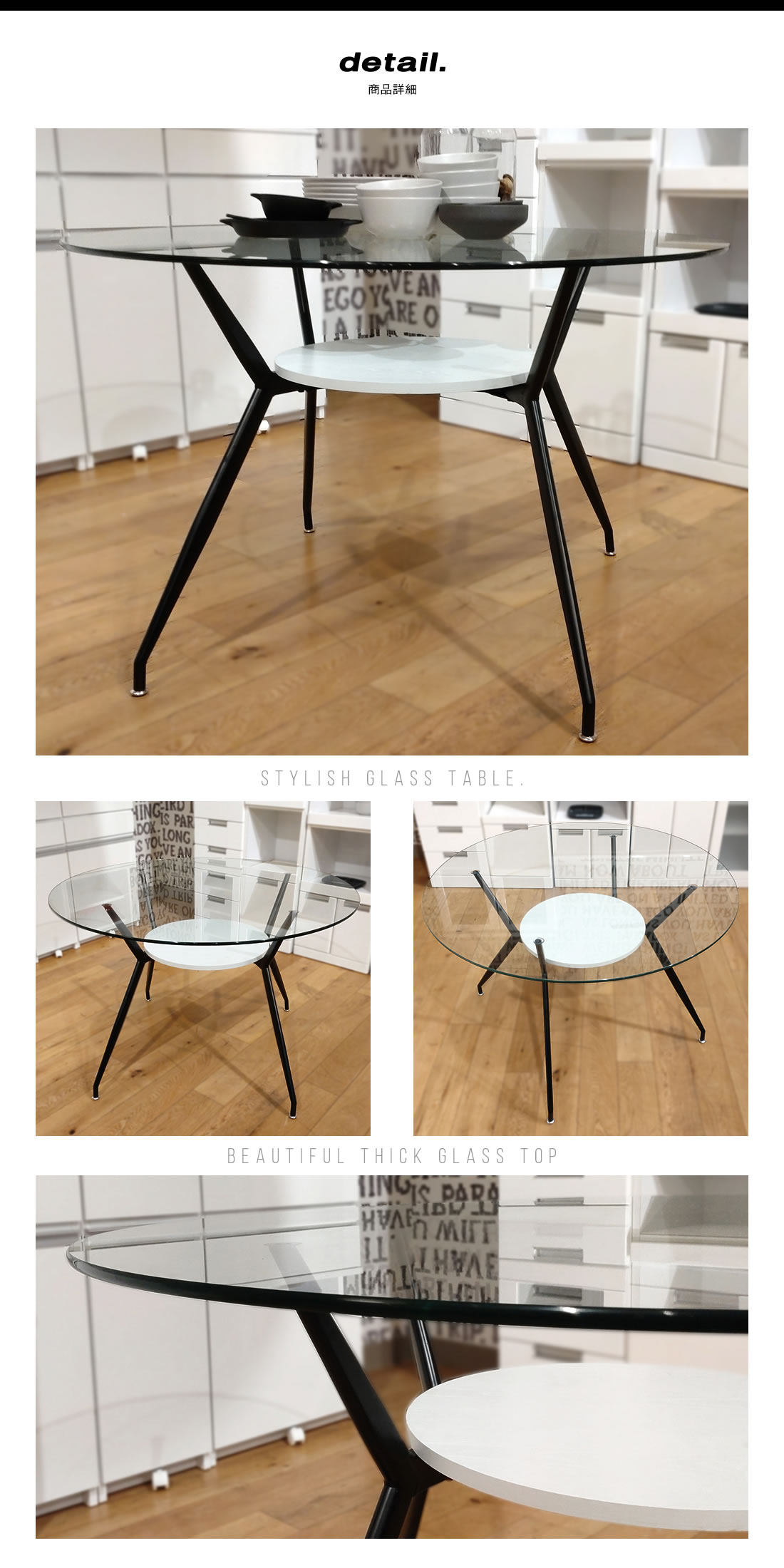 楽天市場】クーポンで3%OFF! ダイニングテーブル 幅 110 cm 丸テーブル