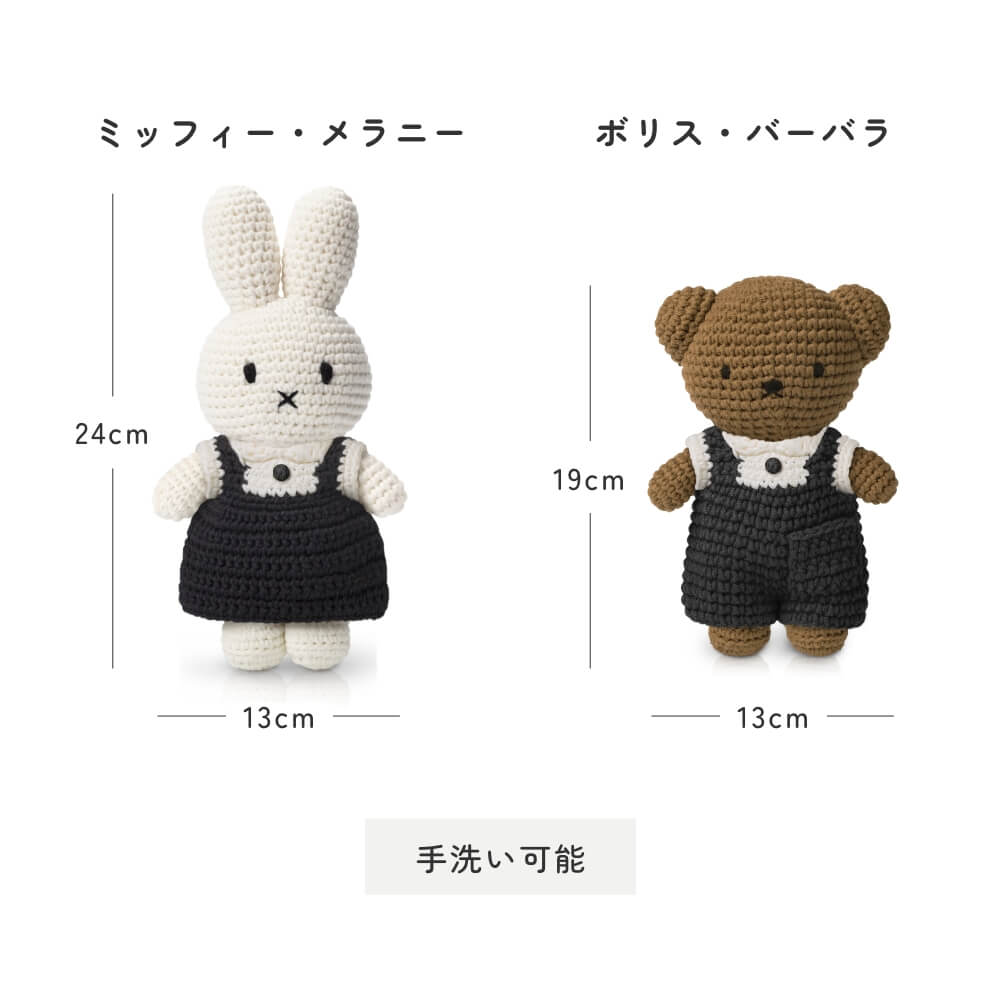 楽天市場】【マラソン限定P10倍】 【正規販売】 ジャストダッチ