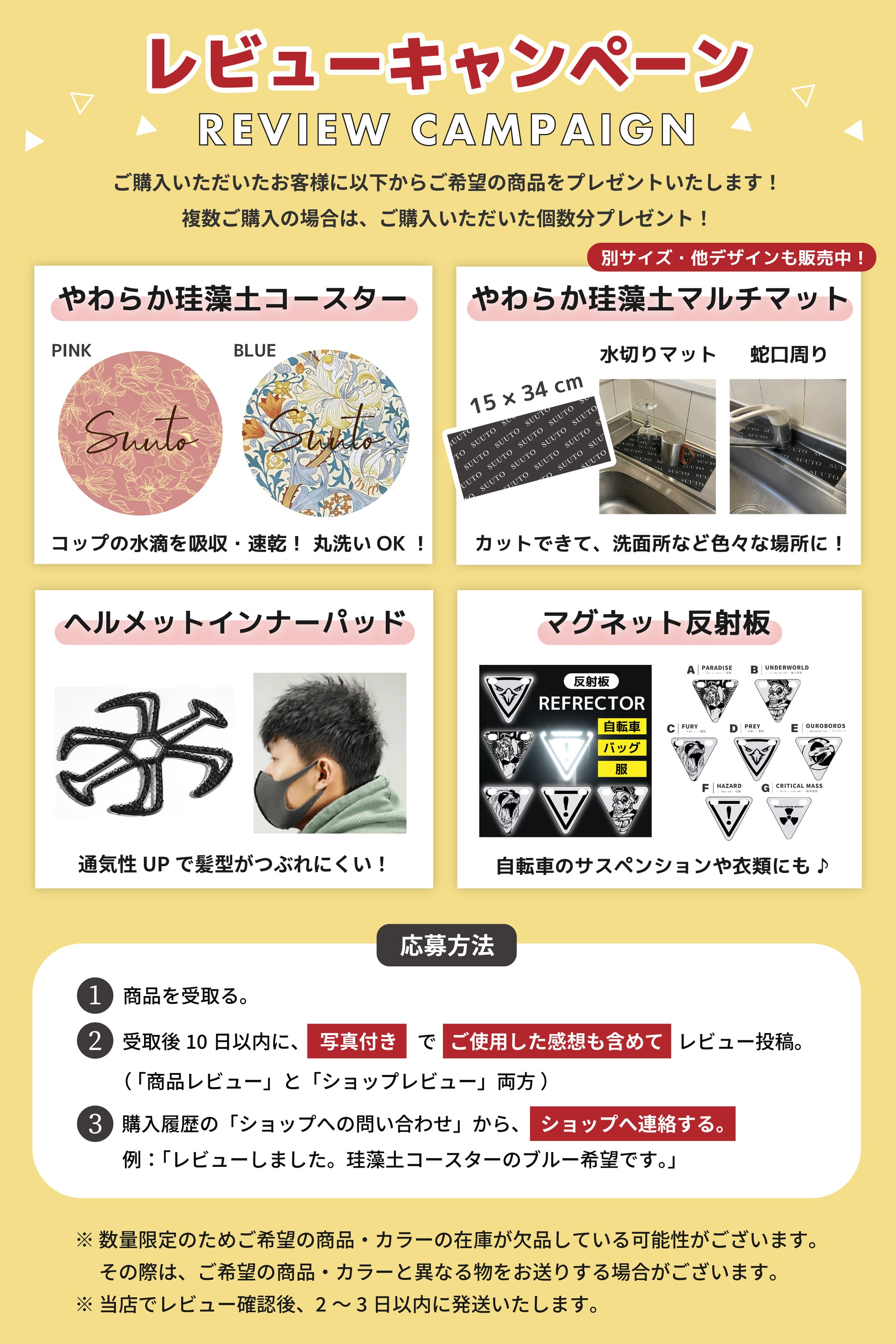 楽天市場】前バスケット【電動アシスト自転車FAT-01 2024年モデル用