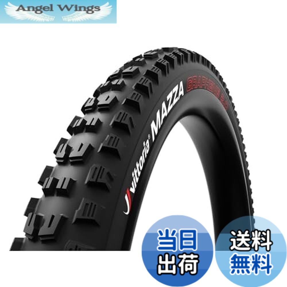 自転車用タイヤ 29×2.0」の人気商品一覧 | 安い商品を通販サイトから