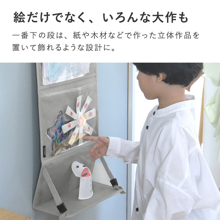 楽天市場】作品 収納 ファイル 作品 収納 ケース 子供 作品 ファイル