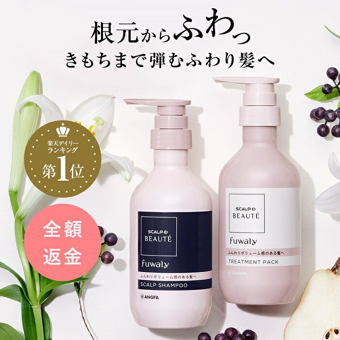 楽天市場】【2/20限定！抽選で最大100%ポイントバック】ロゴナ（LOGONA