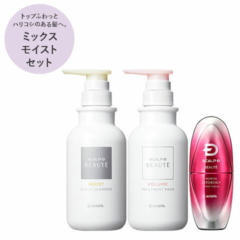 楽天市場】【全額返金保証&送料無料】【シャンプー ＆ トリートメント