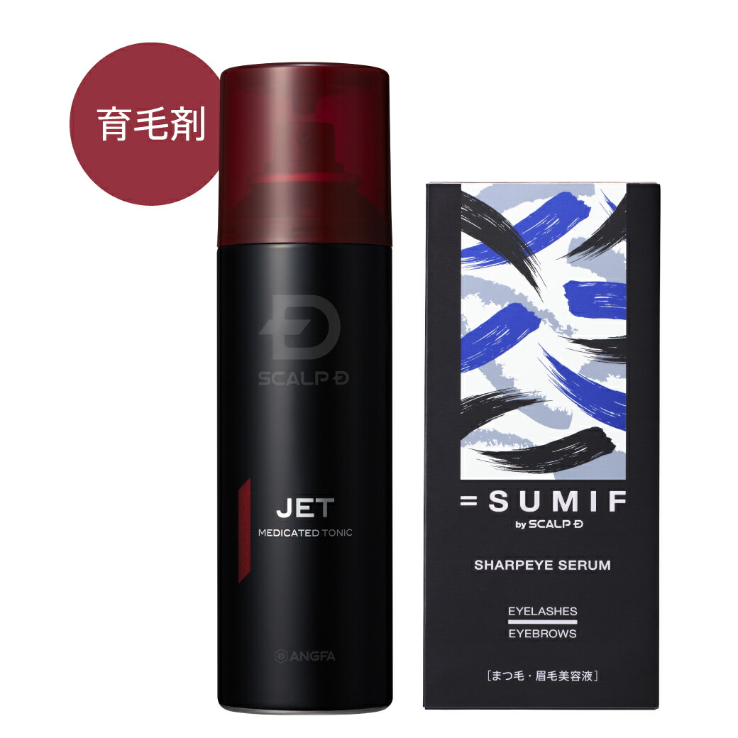 楽天市場】[医薬部外品]スカルプD 薬用育毛スカルプトニック 育毛剤 +