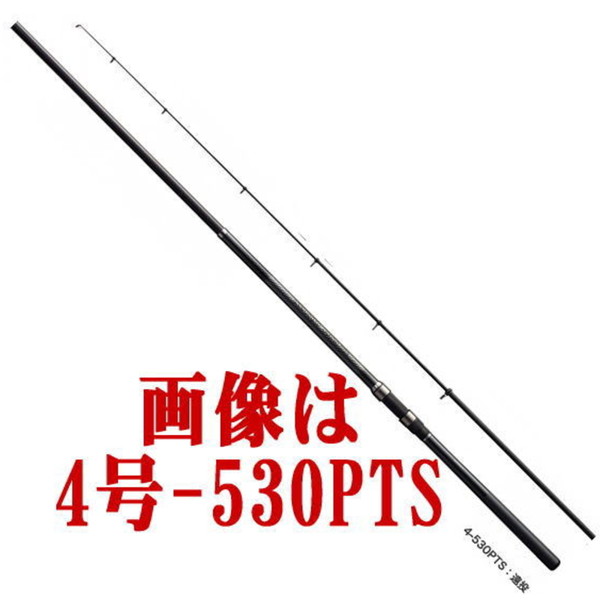 シマノ HOLIDAY ISO 4号 530PTS (ロッド・釣竿) 価格比較 - 価格.com